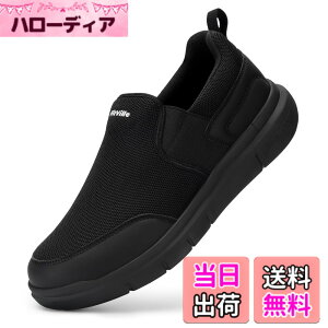 �y���������z[FitVille] �X�j�[�J�[ �X���b�|�� �����Y ���L 2E 4E �E�H�[�L���O�V���[�Y �ʋC �y�� ���� �����j���O�V���[�Y �^���C �X�p�b�g�V���[�Y ���b�V�� �E���������₷�� ����g�킸��
