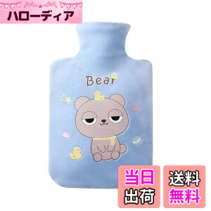 �y���������zGodfun ������� �䂽��� �������� ������ �d�C�s�v ���킢�� �_�炩 �g���� �䂽��� �h���O�b�Y ���g�΍� �₦�΍� �J��Ԃ��g�p�� �G�R������� �œK �����p 500ml �F�F�u���[