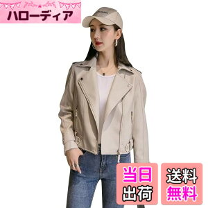 �y���������z[inotenka] ���C�_�[�X�W���P�b�g ���f�B�[�X ���U�[�W���P�b�g �v�W���� �A�E�^�[ �W�����p�[ �R�[�g �y�� �o�C�N�p �u���]�� �h�� ���n �F�F�z���C�g�A�T�C�Y�F2XL