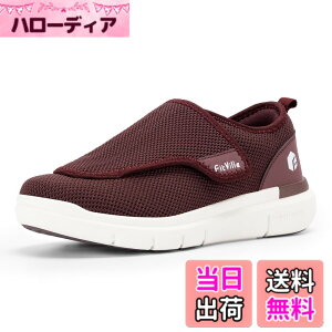 �y���������z[FitVille] ���V���[�Y �����p ���L �y�� 4E 2E ���f�B�[�X ���߉\ �}�W�b�N�e�[�v ����҃V���[�Y ���b�V�� ���K �ʋC �w�l ���n�r���C �N���V���[�Y �G�ɂ₳���� ��������