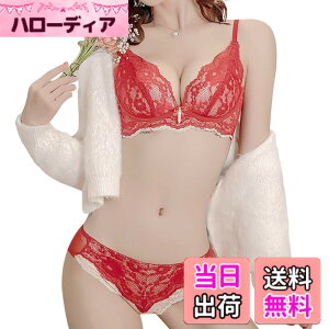 �y���������z[THREEGUN] �u���W���[ �V���[�c�Z�b�g ���[�X �e�� �o�X�g�A�b�v ����u�� ����傫�������� �␳�u�� ���� �㉺ �J�ԃ��C�N �p�b�h�t�� �m�����C���[ �_�炩�� �F�F69���b�h(�u��