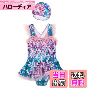 �y���������z[HahaNice] ���� �x�r�[ �����p�[�X �L�b�Y �����s�[�X ���� �Ԃ���� ������ UV�J�b�g �L���b�v�t�� �j�̎q ���̎q ���� ���� �v�[�� ���V�� �C���� �ۈ牀 ���s ���� 80 90 100 110 12