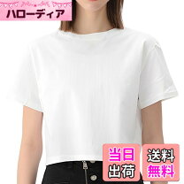 楽天市場】へそ出し トップス（マタニティ・ママ用品｜キッズ・ベビー 