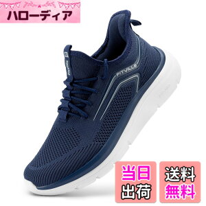 �y���������z[FitVille] ���L �X�j�[�J�[ �����Y 2E 4E �E�H�[�L���O �����j���O�V���[�Y �^���C ����5cm �X���b�|�� ����g�킸�ɗ������܂ܗ����� �E���������₷�� �F�FB - �u���[�A�T�C�Y�F29.