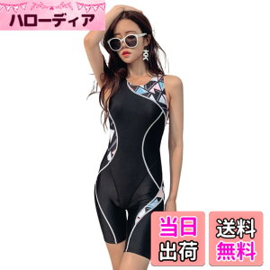 �y���������z[Winsuteki] ���f�B�[�X ���j�p���� �I�[���C������ ���� ���� �̌^�J�o�[ �t�B�b�g�l�X���� ���f�B�[�X �\�t�g���G�� �����p �g���[�j���O���� �傫���T�C�Y �m�[�X���[�u ���K�p