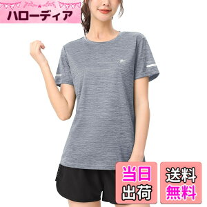 �y���������z[TACVASEN] T�V���c ���f�B�[�X ���� �z�� ���� �X�|�[�c ���n �g���i�[ ���[�j���O �g���j���O �g�b�v�X �e�j�X �W�� �E�F�A �����h�~ �^���� ������� �� �F�F���C�g�O���[�A�T�C