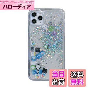 �y���������zGodfun iPhone �p �P�[�X �X�}�z�P�[�X �n�� �ی�P�[�X �����ȃV�F�� �g�уJ�o�[ �ϏՌ� TPU �o���p�[ �ی�P�[�X ���菝�h�~ �����h�~ �E���ȒP �A�C�t�H�� �p�J�o�[ Qi ���C�����X