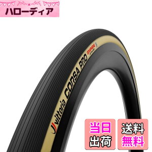 �y���������z�r�b�g���A(Vittoria) �R���T�v��G2.0[Corsa Pro G2.0] �u���b�N/�p�� �y��TLR��28c�ȏ�̓t���b�N�X�Ή��z �F�F�u���b�N/�p���A�T�C�Y�F25-28