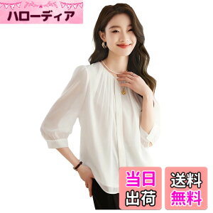 �y���������z[House Yayoi] �u���E�X �V���c ���f�B�[�X �g�b�v�X �f�C���[ OL �J�W���A�� �C���i�[ �V�t�H�� �r�W�l�X ���� 30�� ���b�t���t���� ���^ �V���N�� �Z�����j�[ ���Ǝ� �N���[�l�b�N 