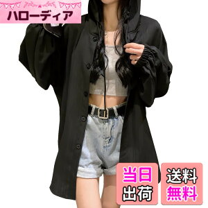 �y���������z[7-livehouse] �J�[�f�B�K�� ���f�B�[�X uv�J�b�g �p�[�J�[ �t�[�h�� ���Ă��~�ߕ� ���� ���O���΍� �h���[�v �|�P�b�g �{�^���t�� �O�J�� ���� �傫���T�C�Y ������ ������� �O