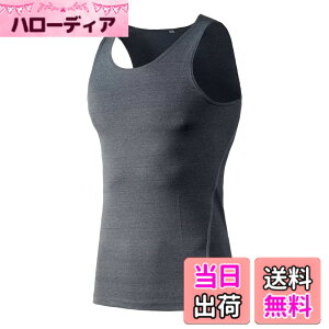 �y���������z[Muxuryee] �^���N�g�b�v �����Y �A���_�[�V���c �X�|�[�c�C���i�[ �R���v���b�V�����C���i�[ �����Y �z������ �ڐG�⊴ �F�F�O���[�A�T�C�Y�F2XL