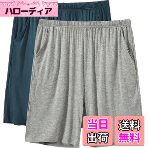 �y���������z[MoFiz] �p�W���} �����Y �p���c �{�g���X ���� ������� ���[���E�F�A �i�C�g�E�F�A �z������ �ʋC �|�P�b�g�t�� �y�� ���n �v���[���g�p ������ �Q�Ԓ� ���� �F�F�X�^�C�� 3�A�T