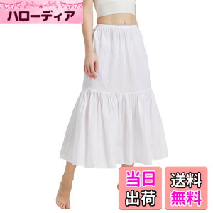 �y���������z[BEAUTELICATE] �y�`�R�[�g ���f�B�[�X 100���� A���C�� �O�̏� �����Ȃ� �Ód�C�h�~ ������ �A���_�[�X�J�[�g �C���i�[�X�J�[�g �F�F�A�C�{���[85cm�A�T�C�Y�FM