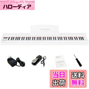 �y���������zKIMFBAY �d�q�s�A�m 88���� ��� �ؐ� �d�q �s�A�m 88�� �|�[�^�u���s�A�m Piano ���S�� �q�� �y�_���t�� MIDI�Ή� �F�F�z���C�g