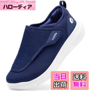 �y���������z[FitVille] ���L ���V���[�Y �����Y 2E 4E 6E ���n�r���V���[�Y ���C�h ����ҌC ���p�i ���p�C �]�|�\�h�V���[�Y ����������܂� ����񂾑��ł�������C ���@ �a�m �O���� 