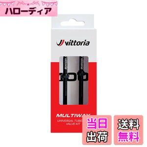�y���������z�r�b�g���A(Vittoria) �}���`�E�F�C �`���[�u���X�o���u[Multiway Tubeless Valve] 2�{�� �F�F�u���b�N�A�T�C�Y�F80mm