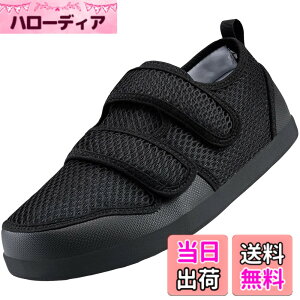 �y���������z[ZUSERIS] ���V���[�Y ���C �V�j�A�V���[�Y �V�l�C �X�j�[�J�[ �N�z�� �E�H�[�L���O �����Y ���f�B�[�X ���p�C �y�� ����ɂ��� 5E �F�F�u���b�N�A�T�C�Y�F26.0~27.0 cm 4E