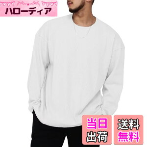 �y���������z[Musgneer] �����Y T�V���c ���� �X�|�[�c �g���[�j���O�E�F�A �t�B�b�g�l�X �X�g���b�` �g�b�v�X �؃g�� �W�� �{�f�B�r�� �����O�X���[�u CX171197 �F�F�z���C�g�A�T�C�Y�F2XL