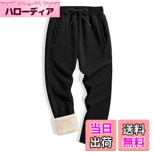 �y���������z[TACVASEN] �����O�p���c �����Y ���N�� ���K ���Y�{�� �L�k �ۉ� �W���[�W �R�b�g�� ���n �J�W���A���{�g���X �^���p���c �傫���T�C�Y �_�炩�� �ʋ� �H�~�p �F�F�u���b�N�A�T�C