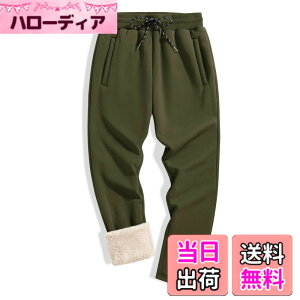 �y���������z[TACVASEN] �����O�p���c �����Y ���N�� ���K ���Y�{�� �L�k �ۉ� �W���[�W �R�b�g�� ���n �J�W���A���{�g���X �^���p���c �傫���T�C�Y �_�炩�� �ʋ� �H�~�p �F�F�A�[�~�[�O���[
