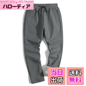 �y���������z[TACVASEN] �����O�p���c �����Y ���N�� ���K ���Y�{�� �L�k �ۉ� �W���[�W �R�b�g�� ���n �J�W���A���{�g���X �^���p���c �傫���T�C�Y �_�炩�� �ʋ� �H�~�p �F�F�_�[�N�O���[�A