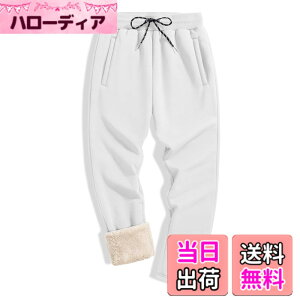 �y���������z[TACVASEN] �����O�p���c �����Y ���N�� ���K ���Y�{�� �L�k �ۉ� �W���[�W �R�b�g�� ���n �J�W���A���{�g���X �^���p���c �傫���T�C�Y �_�炩�� �ʋ� �H�~�p �F�F�z���C�g�A�T�C