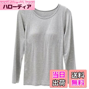 �y���������z[Muxuryee] �C���i�[�V���c �J�b�v�t�� T�V���c ���������C���i�[ ���f�B�[�X ���� �ێ� �g�b�v�X �F�F�O���[�A�T�C�Y�FL