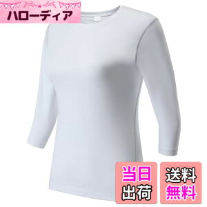 �y���������z[Muxuryee] �X�|�[�c �C���i�[ ���f�B�[�X 7���� �R���v���b�V�����E�F�A �A���_�[�E�F�A �g���[�j���O UV�J�b�g�E�z������ �F�F2018�z���C�g�A�T�C�Y�F2XL