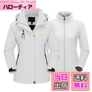 �y���������z[TACVASEN] �h���W���P�b�g ���f�B�[�X �o�R�� 3in1 �X�L�[�E�F�A �A�E�g�h�A ���� �A�E�^�[ �E�B���h�u���[�J�[ �t���[�X�W���P�b�g ���C�i�[ 2���Z�b�g �t�[�h�t�� ���O���\ 