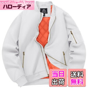 �y���������z[TACVASEN] �X�^�W���� �����Y �~ �d�� �W�����o�[ ���� �h�� �W���P�b�g �싅 �r�W�l�X �J�W���A�� �ȓ��� �ۉ� �R�[�g ���n �o�C�N �L�����v �h���� �F�F�z���C�g�A�T�C�Y�FM