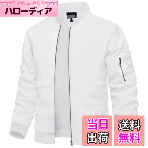 �y���������z[TACVASEN] �W���P�b�g �����Y �傫���T�C�Y �o�C�N �E�F�A �h�� �r�W�l�X ���� �u���]�� �H�~ �싅 �W�����p�[ �o�R �A�E�^�[ �J�W���A�� �E�C���h�u���[�J�[ �F�F�z���C�g�A�T�C