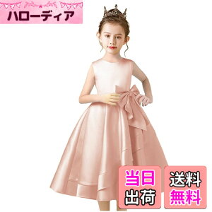�y���������z[VIISEN] �q�� �h���X �L�b�Y �s�A�m ���\�� �h���X ���̎q ���t�� �h���X �t�H�[�}�� �o�C�I���� ��i �G���K���g �q�ǂ��h���X �W���j�A�h���X �p�[�f�B�[ �����s�[�X ������ ��