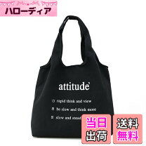 楽天市場】artmi（バッグ｜バッグ・小物・ブランド雑貨）の通販