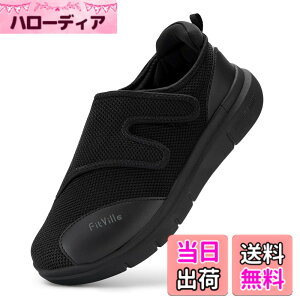�y���������z[FitVille] ���V���[�Y �����Y ���L �y�� 6E 4E 2E ����҃V���[�Y ���߉\ �������₷�� ���n�r���C �N���V���[�Y ���K �ʋC �G�ɂ₳���� �}�W�b�N�e�[�v �F�F�u���b�N�A�T�C
