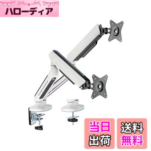 �y���������zAlterzone �Q�[�~���O���j�^�[�A�[�� �� RGB 17~32�C���` �ő�ω׏d9Kg ���p�x���� �f�B�X�v���C�A�[�� �O�����b�g��&�N�����v�� �����R���t�� �F�F�z���C�g