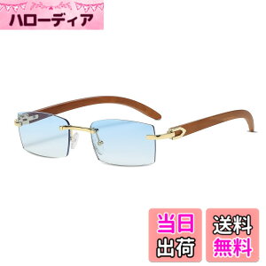 �y���������z[LumiSyne] �X�N�G�A �������X�T���O���X �����Y ���f�B�[�X �ؐ��t���[�� �N���A �O���f�[�V���� �����Y �E���g���X���[���t���[�� UV400 �J�b�g �A���`�O���A ���K�l ���g�� ����