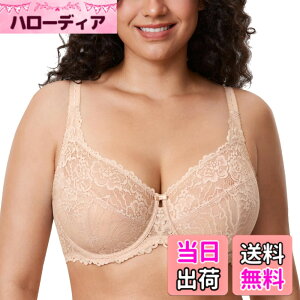�y���������z[DELIMIRA] �u���W���[ �傫���T�C�Y �ԕ� ���[�X �O���}�[�o�X�g ���C���[���� �p�b�h�Ȃ� �Z�N�V�[ ���[�X�u�� ����������������u�� �F�F�x�[�W���A�T�C�Y�FJ75