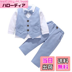 �y���������z[Suerba] �x�r�[�t�H�[�}�� �j�̎q �X�[�c �x�X�g �q���� �q���^�L�V�[�h �㉺�Z�b�g ���܎O ������ �F�F�u���[�A�T�C�Y�F90