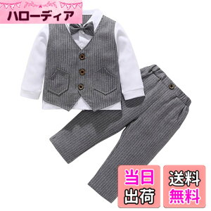 �y���������z[Suerba] �x�r�[�t�H�[�}�� �j�̎q �X�[�c �x�X�g �q���� �q���^�L�V�[�h �㉺�Z�b�g ���܎O ������ �F�F�O���[�A�T�C�Y�F110