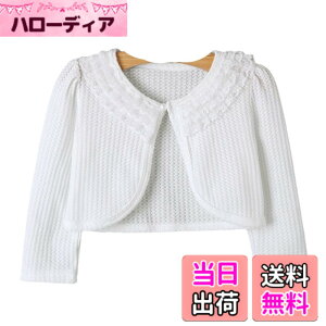 �y���������z[VIISEN] �L�b�Y �{���� ���� �{���� �q�� ������ �{���� �q���� ���̎q �t�ďH ���� �t�H�[�}�� �h���X �{���� �ʉ� �ʊw ������ ���w�� ���\�� ���t�� 80/90/100/110/120/130/140cm �F�F3