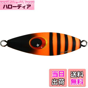 �y���������z�[�X�^(XESTA) ���^���W�O �X���[�r�[ SLJ 60g #120 MOH/GD �I�����W�z�[�l�b�g/�S�[���h �F�F#120 MOH/GD �I�����W�z�[�l�b�g/�S�[���h�A�T�C�Y�F60g