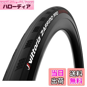�y���������z�r�b�g���A(Vittoria) �U�t�B�[�� �v��5 G2.0 �N�����`���[[Zaffiro Pro V G2.0(FOLD)] �I�[���u���b�N �y�P�[�V���O:Nylon 26TPI�z �F�F�u���b�N�A�T�C�Y�F700x32c(32-622)