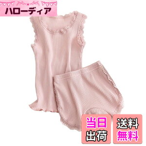 �y���������z[VIISEN] ���̎q �L���~�\�[�� �^���N�g�b�v+�X�p�b�c �I�[�o�[�p���c �㉺�Z�b�g �L�b�Y ���� �q���p ���� ���[�X �L�����f�B�J���[ ���n ������ �ʊw 100 110 120 130 140 150 160cm �F