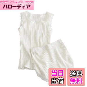 �y���������z[VIISEN] ���̎q �L���~�\�[�� �^���N�g�b�v+�X�p�b�c �I�[�o�[�p���c �㉺�Z�b�g �L�b�Y ���� �q���p ���� ���[�X �L�����f�B�J���[ ���n ������ �ʊw 100 110 120 130 140 150 160cm �F