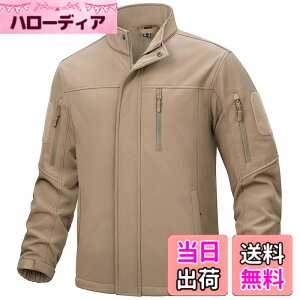 �y���������z[TACVASEN] �W���P�b�g �����Y �A�E�g�h�A�E�F�A �^�N�e�B�J�� �R�[�g �\�t�g�V�F�� �X�L�[ ���N�� �ۉ� �W�����p�[ �t���[�X �A�E�^�[ �o�R �㒅 �F�F�J�[�L�A�T�C�Y�F3XL
