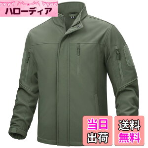 �y���������z[TACVASEN] �W���P�b�g �����Y �A�E�g�h�A�E�F�A �^�N�e�B�J�� �R�[�g �\�t�g�V�F�� �X�L�[ ���N�� �ۉ� �W�����p�[ �t���[�X �A�E�^�[ �o�R �㒅 �F�FOD�A�T�C�Y�F3XL