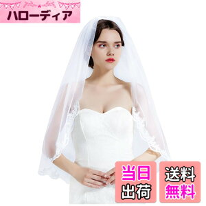 �y���������z[BEAUTELICATE] �E�F�f�B���O�x�[�� �u���C�_���x�[�� �Ԏh�J���[�X�� �t�����[ �P�w �� �z���C�g/�A�C�{���[ �������R�[���t�� �p�[�e�B�[ ������ �ԉ� �F�F�z���C�g�A�T�C�Y�F�}