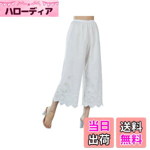 �y���������z[BEAUTELICATE] �y�`�p���c ��100�� �d�˒� �����O �����h�~ �ʋC�� �����[�X�h �C���i�[�p���c �F�F�� 02�A�T�C�Y�F2L
