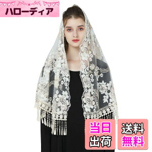 �y���������z[BEAUTELICATE] �x�[�� ���t�� �x�[���`���y�� �E�G�f�B���O ���� ������ �吹�� �ԉ� �`���[�� �u���C�_�� �h�J ���[�X �F�F118 �V�����p���ƃz���C�g�A�T�C�Y�FFree Size