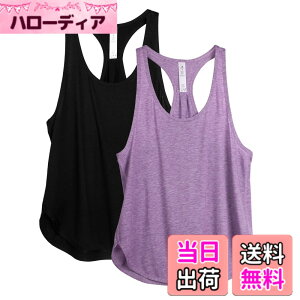 �y���������z[icyzone] �^���N�g�b�v �ɂ� ���[���� �A�N�e�B�u�V���c �ʋC ���� �y�� ���[�T�[�o�b�N �����j���O ���[�N�A�E�g �W�� ���K �g�b�v�X ���f�B�[�X 2���g �F�F�u���b�N/���x���_�[